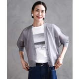 グレー | シアーラメVネックカーディガン | MICHEL KLEIN