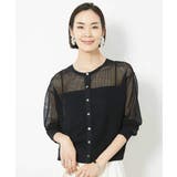 コンパクトシアーニットカーディガン | MICHEL KLEIN | 詳細画像14 