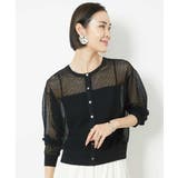 コンパクトシアーニットカーディガン | MICHEL KLEIN | 詳細画像16 