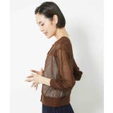 コンパクトシアーニットカーディガン | MICHEL KLEIN | 詳細画像25 