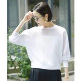 コンパクトシアーニットカーディガン | MICHEL KLEIN | 詳細画像3 