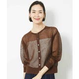 テラコッタ(17) | コンパクトシアーニットカーディガン | MICHEL KLEIN