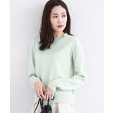 ライトグリーン | モックネックニット/洗える | MK MICHEL KLEIN