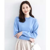 ブルー | モックネックニット/洗える | MK MICHEL KLEIN