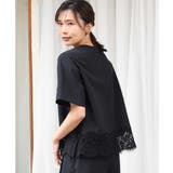 [UVカット/接触冷感/洗える]ストレッチ 裾レース半袖ブラウス | MK MICHEL KLEIN | 詳細画像12 