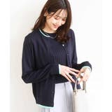 配色デザインカラーニットアンサンブル/洗える | MK MICHEL KLEIN | 詳細画像9 