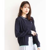 ネイビー | 配色デザインカラーニットアンサンブル/洗える | MK MICHEL KLEIN