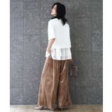 ポンチプルオーバー×ティアードフリルタンクトップ ツインセット/洗える | MK MICHEL KLEIN | 詳細画像13 