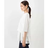 ポンチプルオーバー×ティアードフリルタンクトップ ツインセット/洗える | MK MICHEL KLEIN | 詳細画像15 