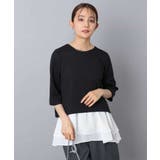 ポンチプルオーバー×ティアードフリルタンクトップ ツインセット/洗える | MK MICHEL KLEIN | 詳細画像2 