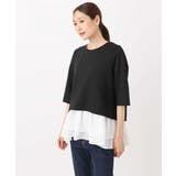 ポンチプルオーバー×ティアードフリルタンクトップ ツインセット/洗える | MK MICHEL KLEIN | 詳細画像25 