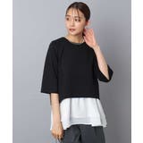 ブラック | ポンチプルオーバー×ティアードフリルタンクトップ ツインセット/洗える | MK MICHEL KLEIN