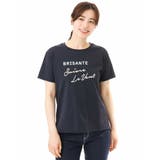 ネイビー | [UVカット/接触冷感/洗える]デザインロゴTシャツ | MK MICHEL KLEIN