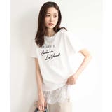 ホワイト | [UVカット/接触冷感/洗える]デザインロゴTシャツ | MK MICHEL KLEIN