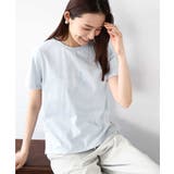 ライトブルー | 配色デザインロゴTシャツ/接触冷感/洗える | MK MICHEL KLEIN