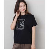 フレームロゴデザインTシャツ/UVカット/接触冷感/洗える | MK MICHEL KLEIN | 詳細画像2