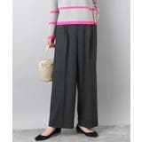 ダークグレー | ツイード調両面起毛ワイドパンツ/洗える | MK MICHEL KLEIN