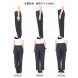[UVカット/接触冷感/防シワ/通気性/洗える]テーパードパンツ | MK MICHEL KLEIN | 詳細画像3 