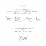 [牛革]ノンホールレザーベルト（無段階調整） | MICHEL KLEIN | 詳細画像7 