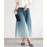 ブルーグリーン | [洗える]グラデーションデザインニットプリーツスカート | MK MICHEL KLEIN