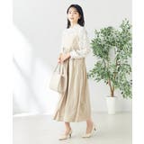 フリルネックボウタイブラウス | a.v.v【WOMEN】 | 詳細画像11 