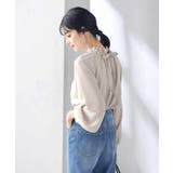 フリルネックボウタイブラウス | a.v.v【WOMEN】 | 詳細画像14 