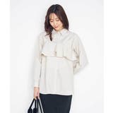 【2SET】ビスチェ&シャツ | a.v.v【WOMEN】 | 詳細画像12