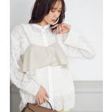 【2SET】ビスチェ&シャツ | a.v.v【WOMEN】 | 詳細画像26