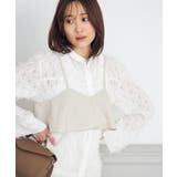 【2SET】ビスチェ&シャツ | a.v.v【WOMEN】 | 詳細画像27