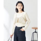 【2SET】ビスチェ&シャツ | a.v.v【WOMEN】 | 詳細画像29