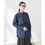 【2SET】ビスチェ&シャツ | a.v.v【WOMEN】 | 詳細画像3