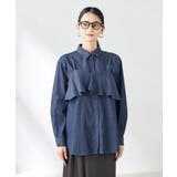 【2SET】ビスチェ&シャツ | a.v.v【WOMEN】 | 詳細画像33