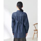 【2SET】ビスチェ&シャツ | a.v.v【WOMEN】 | 詳細画像35