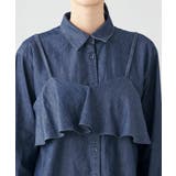 【2SET】ビスチェ&シャツ | a.v.v【WOMEN】 | 詳細画像36