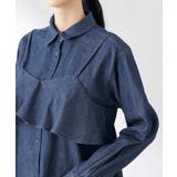 【2SET】ビスチェ&シャツ | a.v.v【WOMEN】 | 詳細画像37