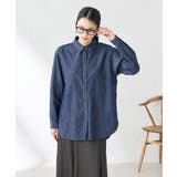 【2SET】ビスチェ&シャツ | a.v.v【WOMEN】 | 詳細画像38