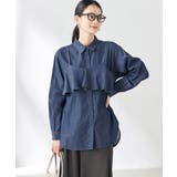 ブルー | 【2SET】ビスチェ&シャツ | a.v.v【WOMEN】