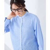 ブルー | レースシャツ | a.v.v【WOMEN】