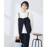 【2WAY】ビスチェ | a.v.v【WOMEN】 | 詳細画像1 