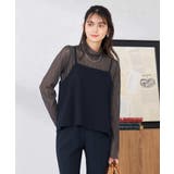 【2WAY】ビスチェ | a.v.v【WOMEN】 | 詳細画像10 