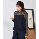 【2WAY】ビスチェ | a.v.v【WOMEN】 | 詳細画像11 