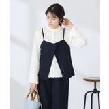 【2WAY】ビスチェ | a.v.v【WOMEN】 | 詳細画像18 