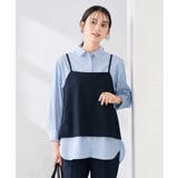 【2WAY】ビスチェ | a.v.v【WOMEN】 | 詳細画像2 