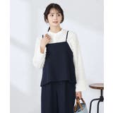 【2WAY】ビスチェ | a.v.v【WOMEN】 | 詳細画像22 