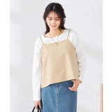 【2WAY】ビスチェ | a.v.v【WOMEN】 | 詳細画像28 