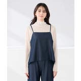 【2WAY/洗える】デニムライクビスチェ | a.v.v【WOMEN】 | 詳細画像13 