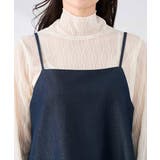 【2WAY/洗える】デニムライクビスチェ | a.v.v【WOMEN】 | 詳細画像16 