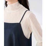 【2WAY/洗える】デニムライクビスチェ | a.v.v【WOMEN】 | 詳細画像17 