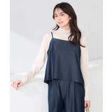 【2WAY/洗える】デニムライクビスチェ | a.v.v【WOMEN】 | 詳細画像2 