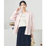 ピンク | バックタックデザインシャツ | a.v.v【WOMEN】